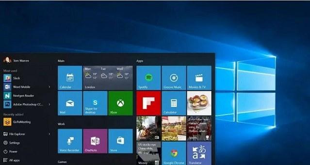 Win10全家桶怎么清理？Win10全家桶的清理教程