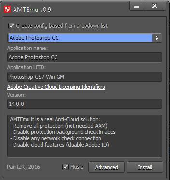 AMT Emulator Adobe CC通用注冊機AMT Emulator下載
