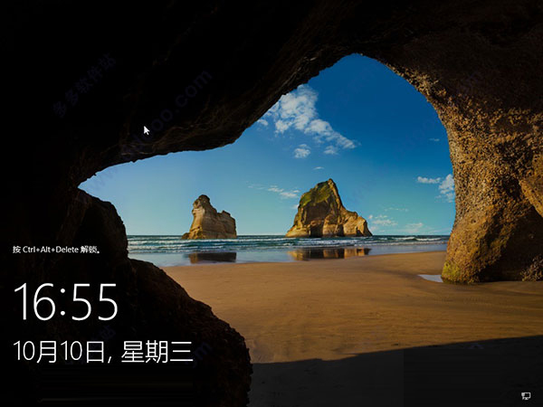 Windows Server 2019 服務器系統(tǒng)安裝圖文教程