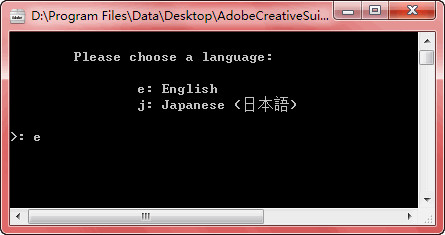 卸載前的準備 Adobe清理工具官方版下載 解決Photoshop等重復(fù)安裝不了的問題