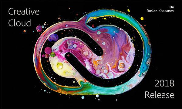 Adobe CC 2018 全線產品更新官方原版下載+激活破解補丁