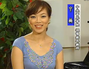 簡譜入門基礎(chǔ)視頻教程標(biāo)清下載