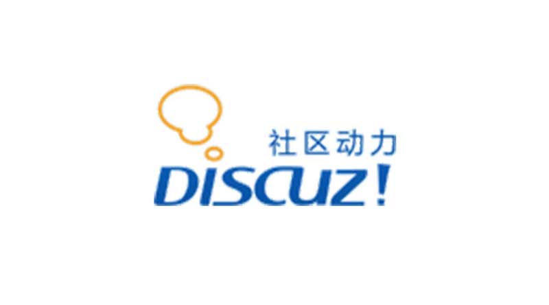 Discuz x3.2模板 電影電視劇視頻 商業(yè)版(GBK)模板