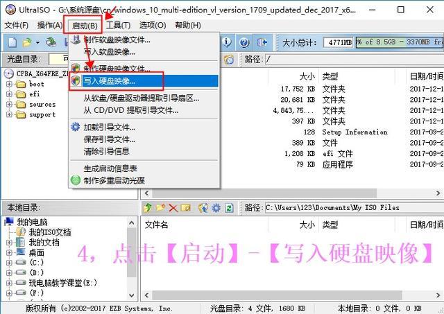 UltraISO怎么安裝原版Win10？ UltraISO的U盤安裝Win10系統(tǒng)圖文教程
