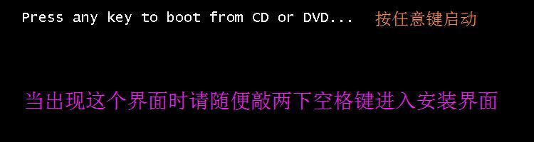 UltraISO怎么安裝原版Win10？ UltraISO的U盤安裝Win10系統(tǒng)圖文教程