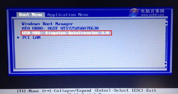 UltraISO怎么安裝原版Win10？ UltraISO的U盤安裝Win10系統(tǒng)圖文教程