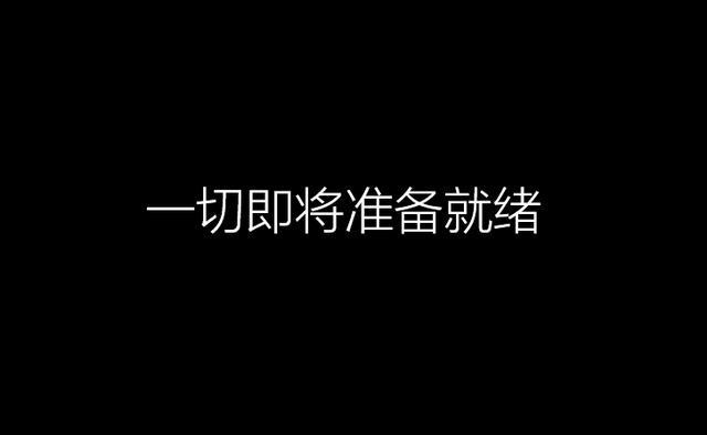 UltraISO怎么安裝原版Win10？ UltraISO的U盤安裝Win10系統(tǒng)圖文教程