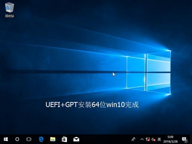 UltraISO怎么安裝原版Win10？ UltraISO的U盤安裝Win10系統(tǒng)圖文教程