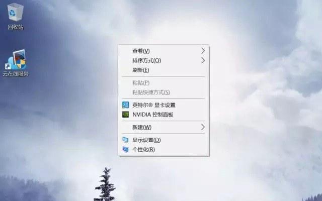 UltraISO怎么安裝原版Win10？ UltraISO的U盤安裝Win10系統(tǒng)圖文教程