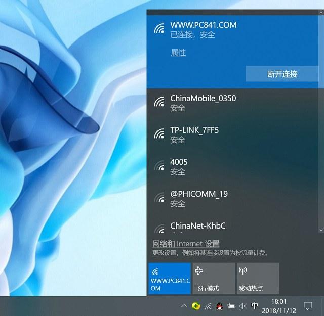 UltraISO怎么安裝原版Win10？ UltraISO的U盤安裝Win10系統(tǒng)圖文教程