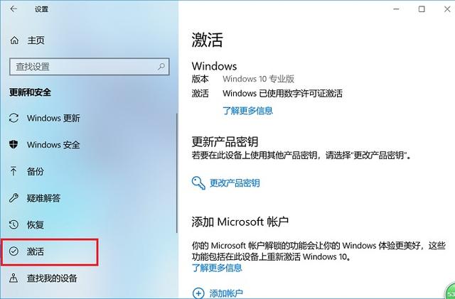 UltraISO怎么安裝原版Win10？ UltraISO的U盤安裝Win10系統(tǒng)圖文教程