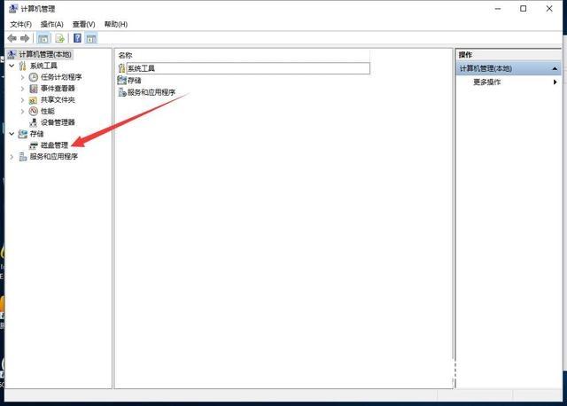 UltraISO怎么安裝原版Win10？ UltraISO的U盤安裝Win10系統(tǒng)圖文教程