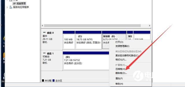 UltraISO怎么安裝原版Win10？ UltraISO的U盤安裝Win10系統(tǒng)圖文教程