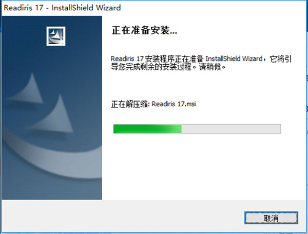 OCR文字識別軟件 Readiris Corporate v17.3 Win/macOS 中文破解版