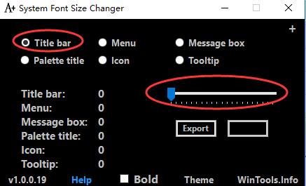 windows系統(tǒng)字體大小調(diào)整System Font Size Changer 1.4.0.28