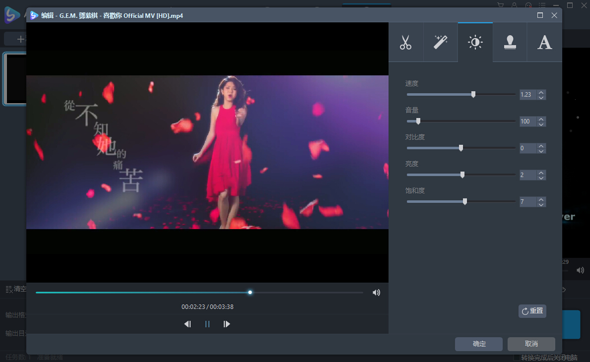 ApowerShow Pro、電子相冊(cè)制作 ApowerShow Pro 完美激活永久授權(quán)綠色版本