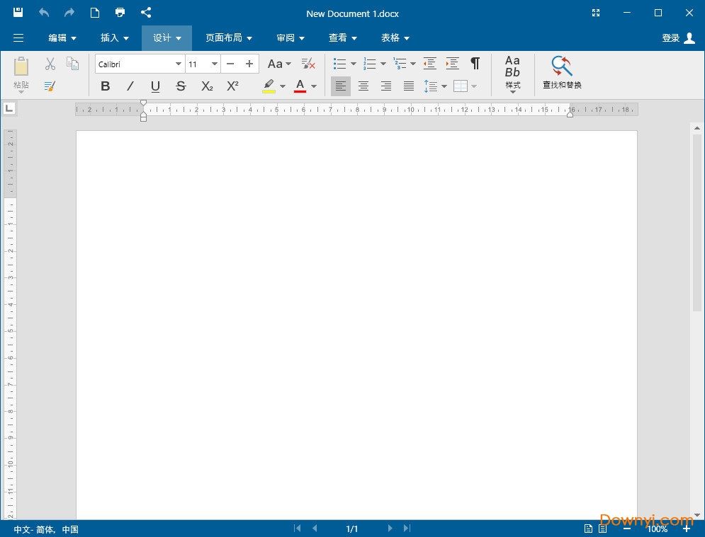 OfficeSuite Premium Edition v4.20.30736辦公套件中文特別版