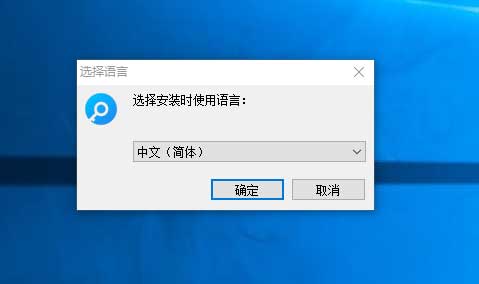 PassFab iPhone Unlocker v2.1.0 中文破解版及安裝破解教程