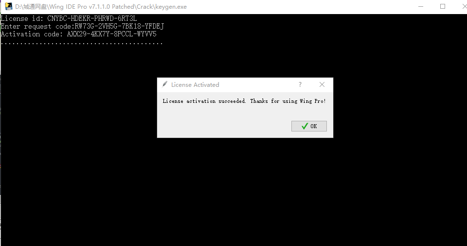 Activation code 集成開發(fā)環(huán)境 Wing IDE Pro v10.0.5 windows/macos/linux 正式版