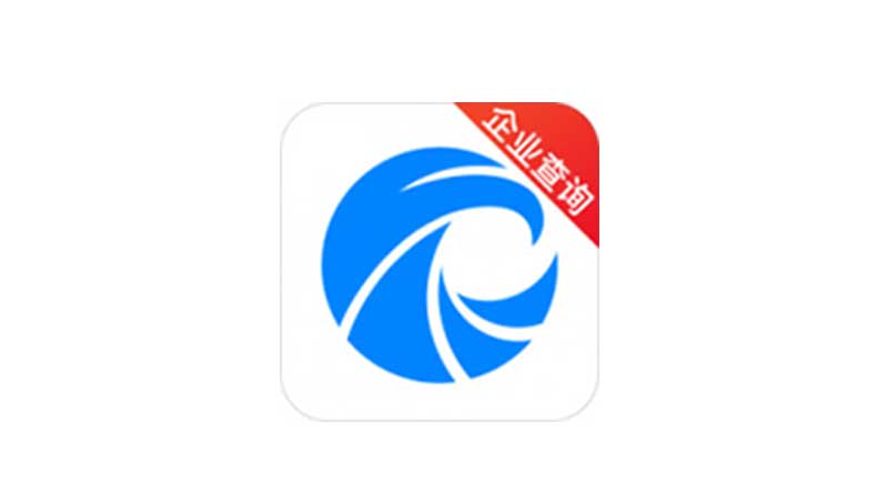企業(yè)工商數(shù)據(jù)信息查詢軟件《天眼查》 v10.6.0純凈版破解版(解鎖VIP特權(quán))