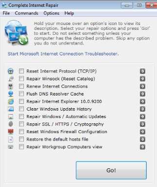 Complete Internet Repair Internet連接修復(fù)工具 Complete Internet Repair 9.1 多語(yǔ)言免費(fèi)版