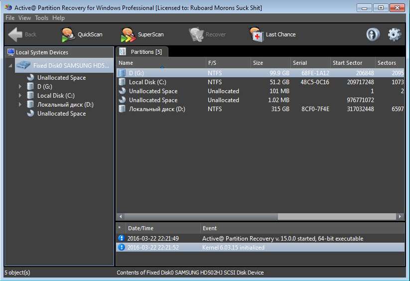 格式化恢復(fù)軟件Active Partition Recovery Ultimate 20.0.2 + Portable破解版下載