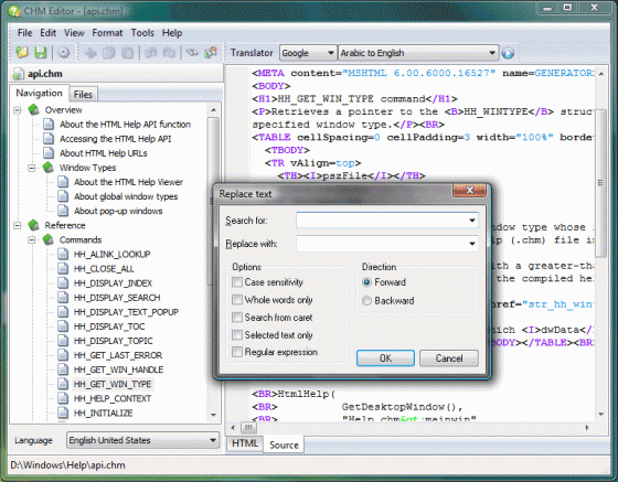 CHM編輯器 GridinSoft CHM Editor多語言版