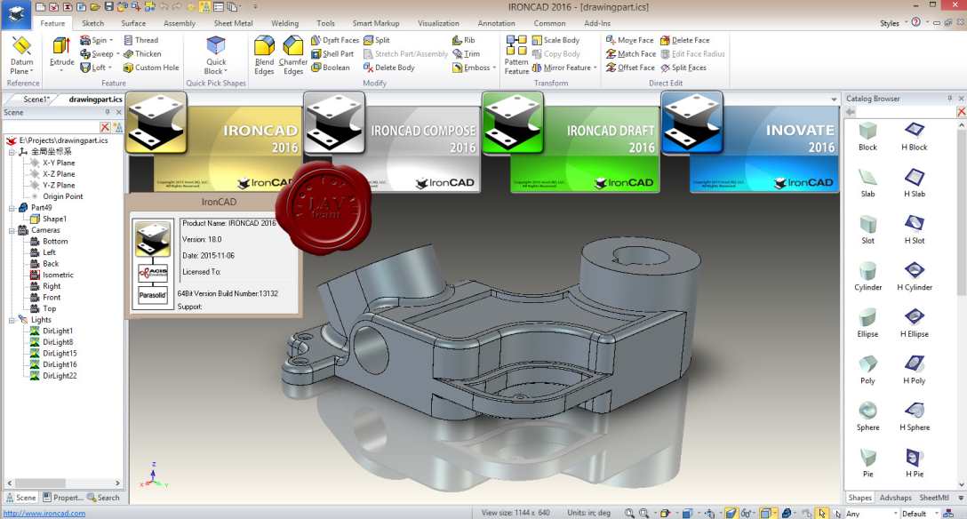 IRONCAD設(shè)計協(xié)作套件IRONCAD Design Collaboration Suite 2023破解版下載