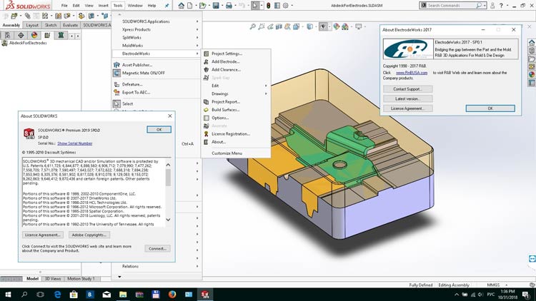 MoldWorks使用界面 模具設(shè)計解決方案 R&B Mold Design Products for SOLIDWORKS 2021-08-10