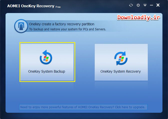 AOMEI OneKey Recovery 傲梅一鍵恢復(fù) AOMEI OneKey Recovery 1.6.4 定制/技術(shù)/專業(yè)版