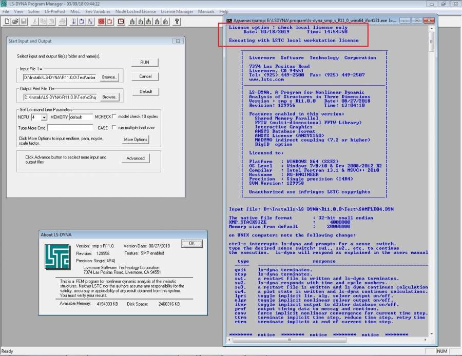 有限元分析仿真軟件 LS-DYNA SMP 有限元分析仿真軟件 LS-DYNA SMP R11.2.1 Windows/Linux 破解版