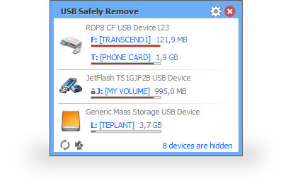 USB Safely Remove圖片 USB安全移除工具 USB Safely Remove 6.4.3.1312 多語(yǔ)言免費(fèi)版