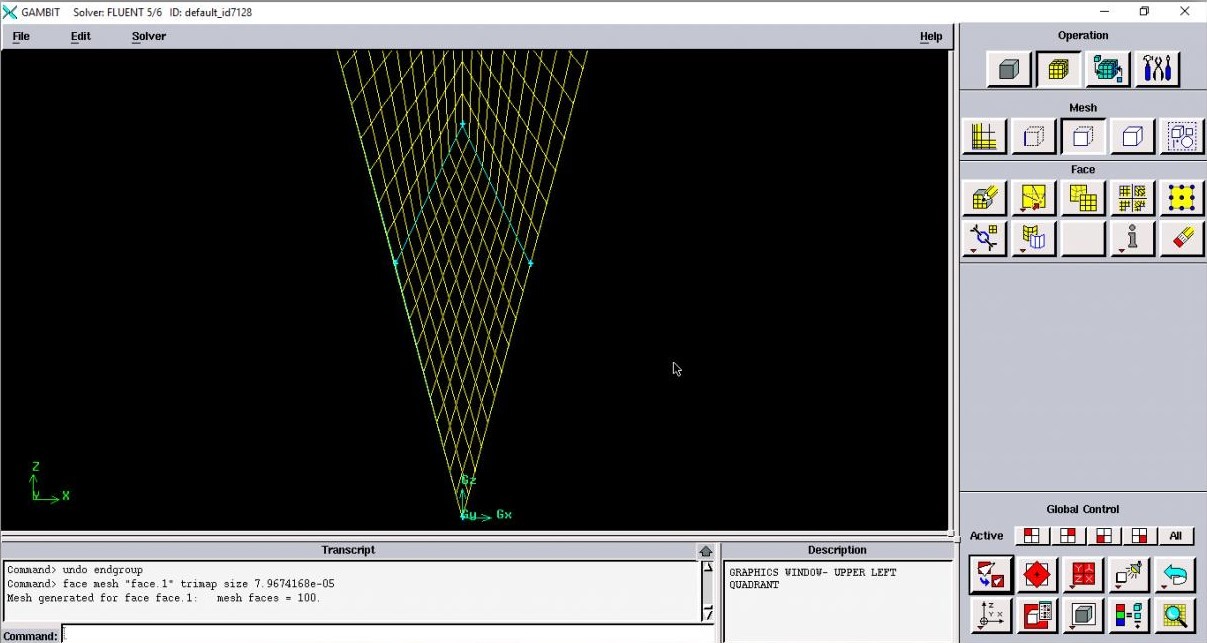 ANSYS GAMBIT圖片 ANSYS GAMBIT 2.4.6 Windows/Linux + 無限許可
