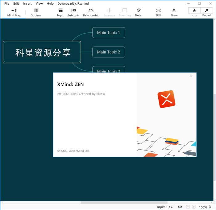 XMind圖片 XMind思維導(dǎo)圖軟件 2024 24.0.1 Win/macOS 綠色中文版下載