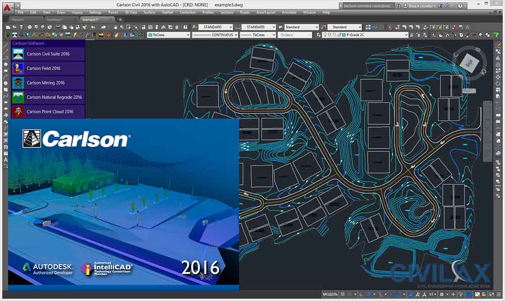 Carlson Civil Suite圖片 土木工程設計軟件 Carlson Civil Suite 2024 build 231014 x64 多語言破解版