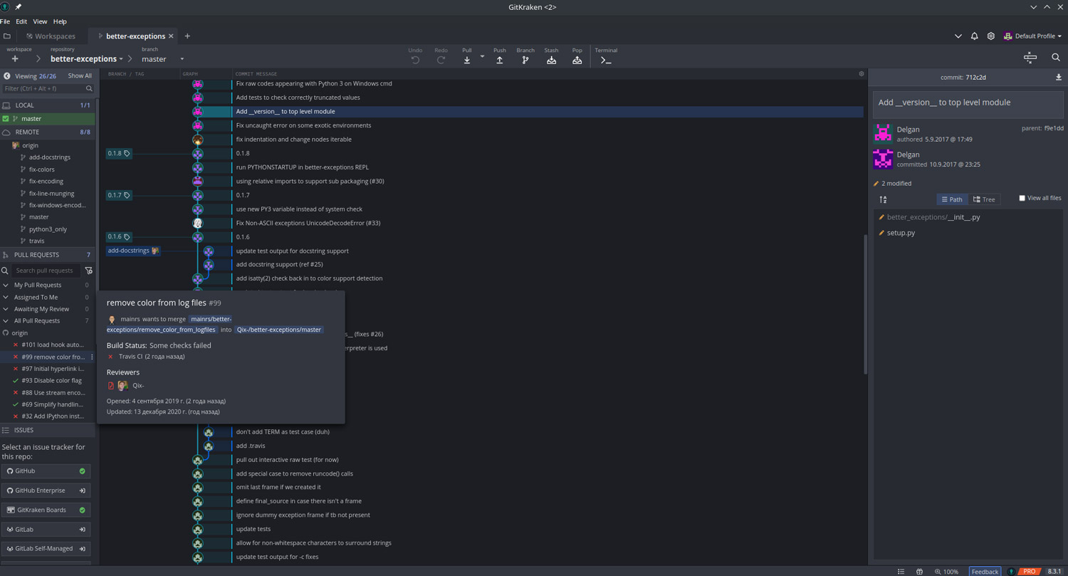 GitKraken圖片 Git可視化工具 GitKraken Pro 9.10.0 Windows/Linux/macOS