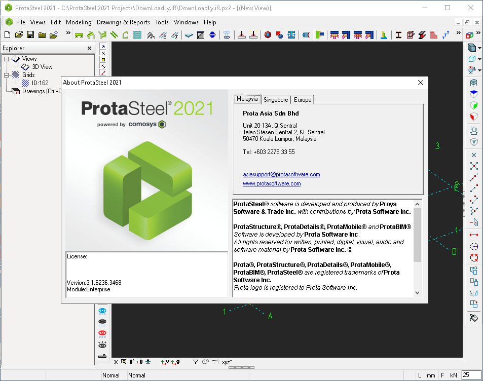 建筑分析軟件 ProtaStructure Suite 2022 v6.0.392 企業(yè)版