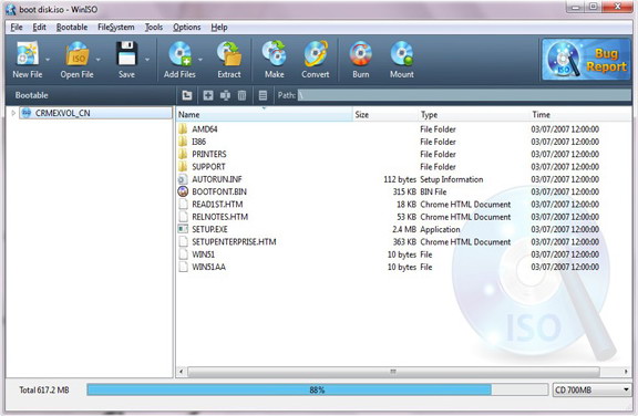 光盤鏡像編輯 WinISO 7.0.4.8333 x64 多語言版
