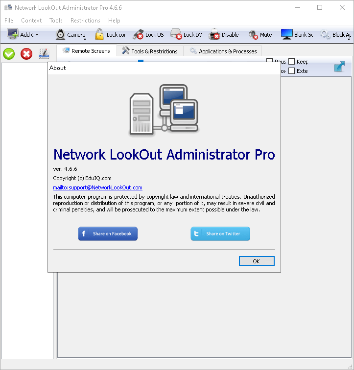 網(wǎng)絡(luò)管理 EduIQ Network LookOut Administrator Pro 5.2.8