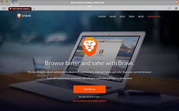 Brave Browser Mac隱私瀏覽器