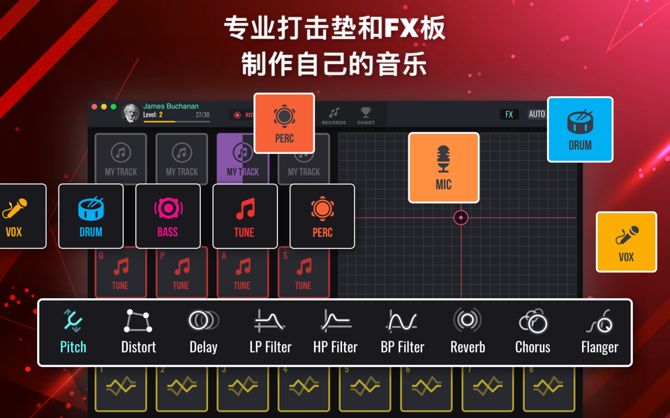 DJ Mix Pads 2 v6.0.13 DJ混音墊音樂制作板 制作音樂打擊墊和電鼓墊